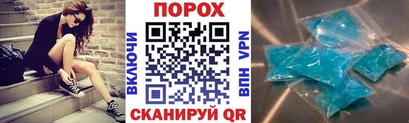 АМФЕТАМИН Premium  Искитим 
