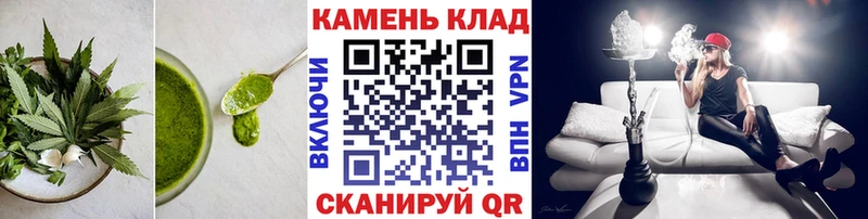 Cannafood конопля  Искитим 