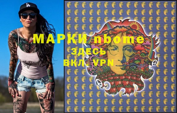 скорость Алзамай