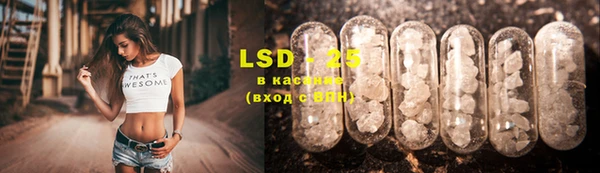 2c-b Алексин
