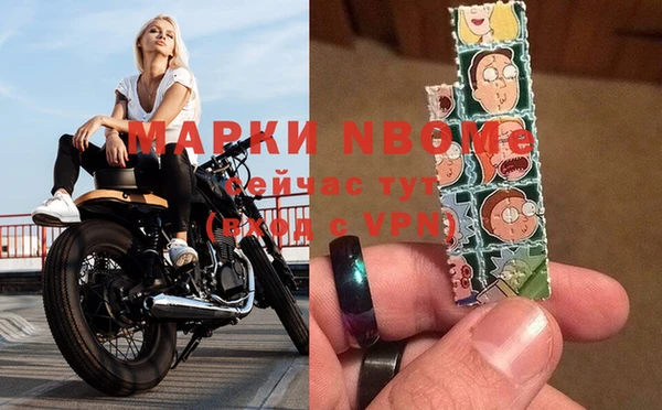 скорость Алзамай
