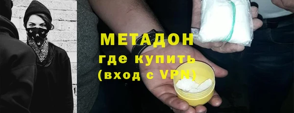 2c-b Алексин