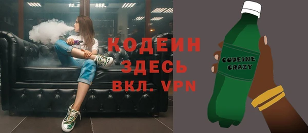 2c-b Алексин