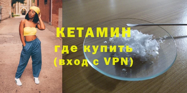 2c-b Алексин