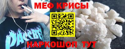 PSILOCYBIN Лесосибирск