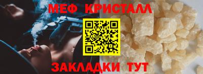 метадон Ликино-Дулёво