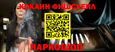 метадон Ликино-Дулёво
