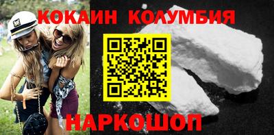 PSILOCYBIN Лесосибирск