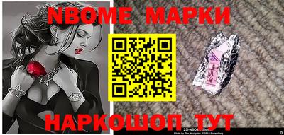 метадон Ликино-Дулёво