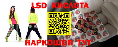 МДМА Ливны