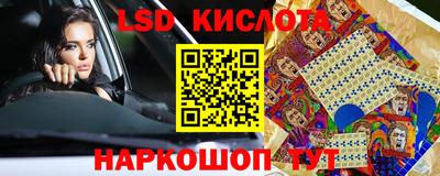 метадон Ликино-Дулёво