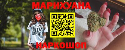 ешки Малоярославец