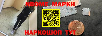 PSILOCYBIN Лесосибирск