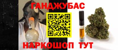 метадон Ликино-Дулёво