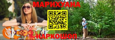 PSILOCYBIN Лесосибирск