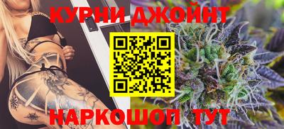 мет Мариинск