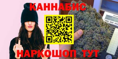PSILOCYBIN Лесосибирск
