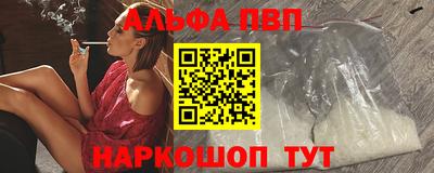 метадон Ликино-Дулёво