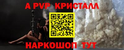 метадон Ликино-Дулёво