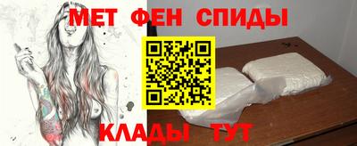 PSILOCYBIN Лесосибирск