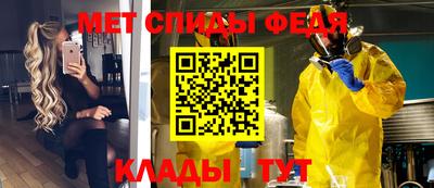 метадон Ликино-Дулёво