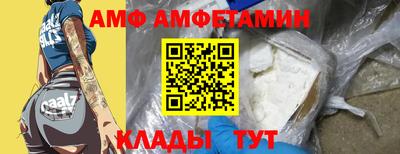 PSILOCYBIN Лесосибирск