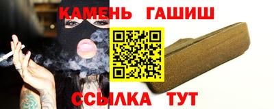 МДМА Ливны