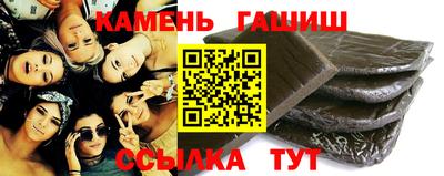 метадон Ликино-Дулёво