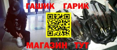 метадон Ликино-Дулёво