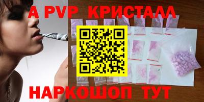 метадон Ликино-Дулёво
