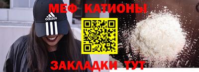 PSILOCYBIN Лесосибирск