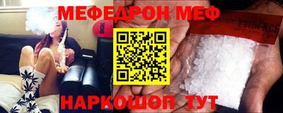PSILOCYBIN Лесосибирск