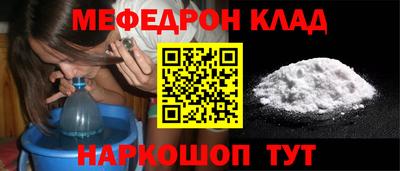 PSILOCYBIN Лесосибирск