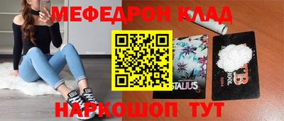 PSILOCYBIN Лесосибирск