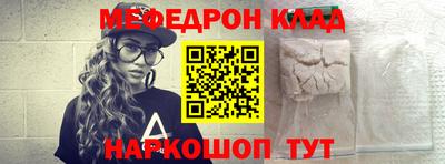 PSILOCYBIN Лесосибирск