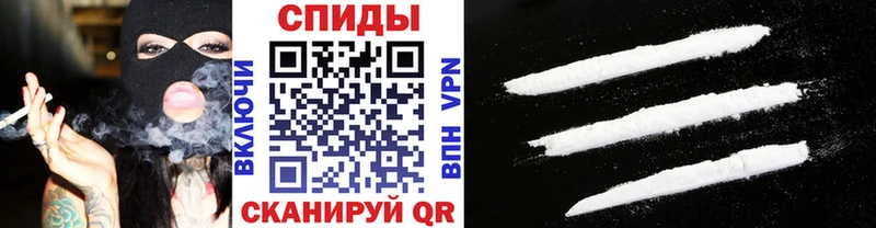 МЕТАМФЕТАМИН мет Искитим